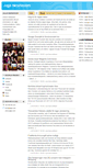 Mobile Screenshot of newsroom.jajja.com
